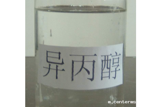 电子组装件去助焊剂的异丙醇/酒精替代品-水基清洗剂清洗原理介绍